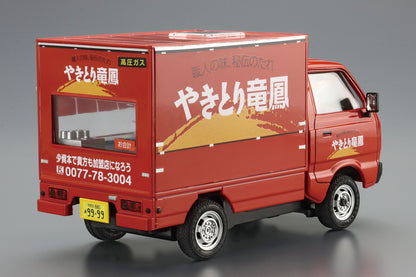 [CATERING MACHINES] Yakitori Ryuho Model Kit