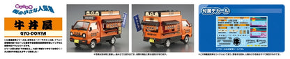 1/24 Gyuudon Yatai Model Kit