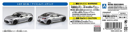 [SNAP KIT] Toyota GR 86 (Ice Silver Metallic)