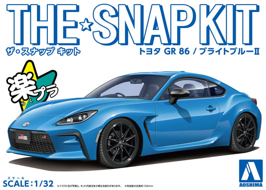 [SNAP KIT] Toyota GR 86 (Bright Blue II)
