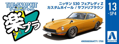 [SNAP KIT] Nissan S30 Fairlady Z Custom Wheel (Safari Brown)