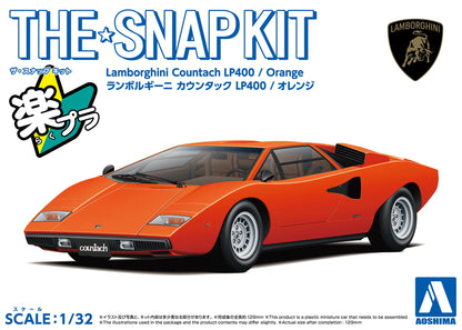 [SNAP KIT] Lamborghini Countach LP400(Orange)
