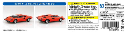 [SNAP KIT] Lamborghini Countach LP400(Orange)