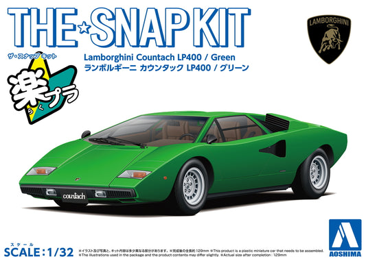 [SNAP KIT] Lamborghini Countach LP400 (Green)