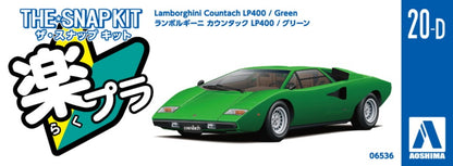 [SNAP KIT] Lamborghini Countach LP400 (Green)