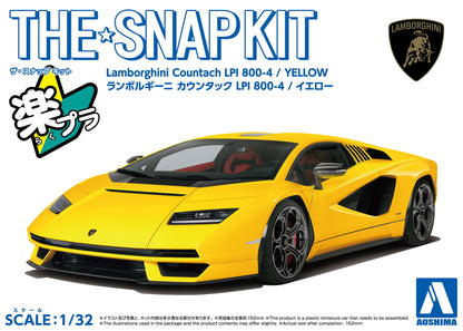 [SNAP KIT] Lamborghini Countach LPI 800-4 (Yellow)