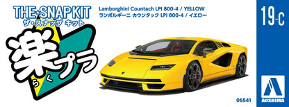 [SNAP KIT] Lamborghini Countach LPI 800-4 (Yellow)