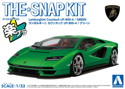 [SNAP KIT] Lamborghini Countach LPI 800-4 (Green)