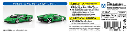[SNAP KIT] Lamborghini Countach LPI 800-4 (Green)