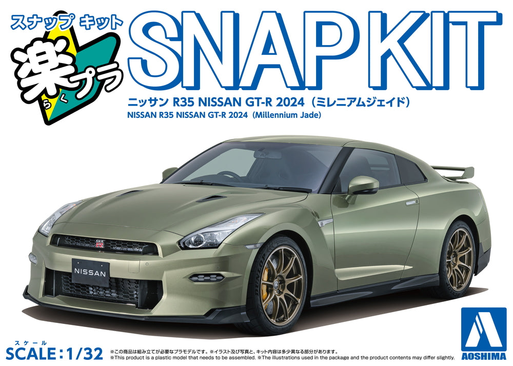 [SNAP KIT] NISSAN R35 GT-R 2024 (Millennium Jade)