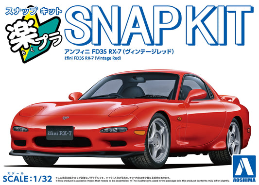 [SNAP KIT] Mazda ε֮fini FD3S RX-7 (Vintage Red)