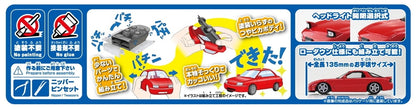 [SNAP KIT] Mazda ε֮fini FD3S RX-7 (Vintage Red)