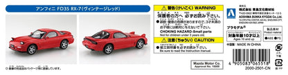 [SNAP KIT] Mazda ε֮fini FD3S RX-7 (Vintage Red)