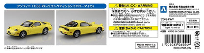 [SNAP KIT] Mazda ε֮fini FD3S RX-7 (Competition Yellow Mica)
