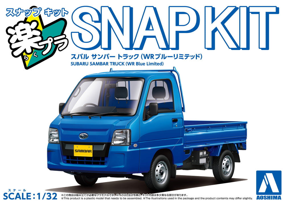 [SNAP KIT] Subaru Sambar Truck (WR Blue Limited)