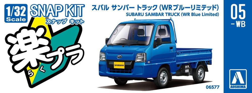 [SNAP KIT] Subaru Sambar Truck (WR Blue Limited)