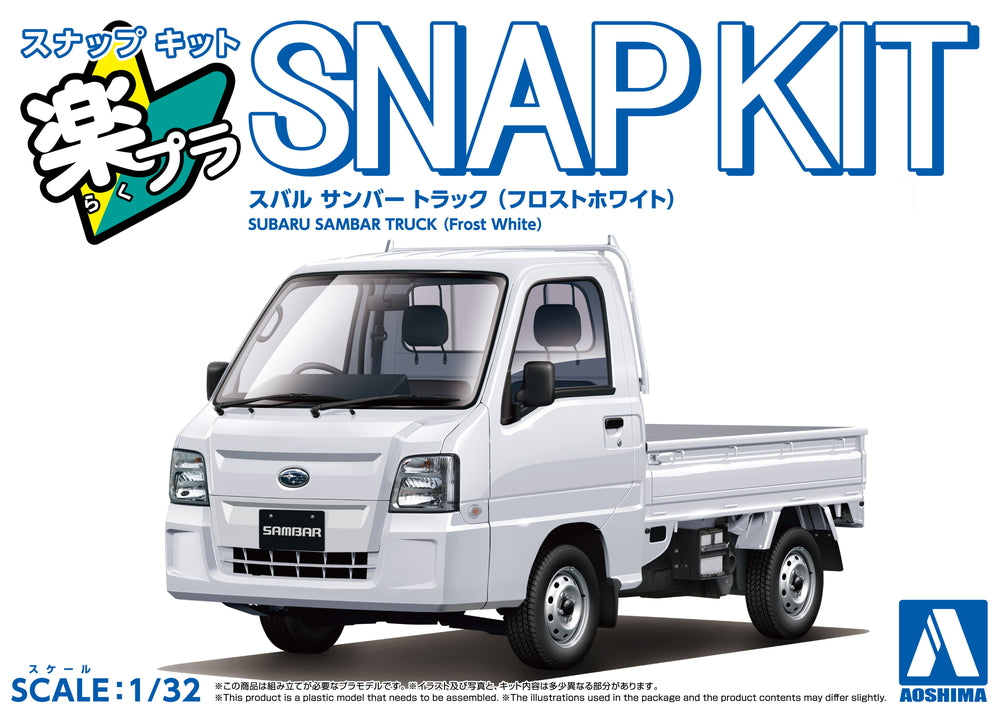 [SNAP KIT] Subaru Sambar Truck (Frost White)