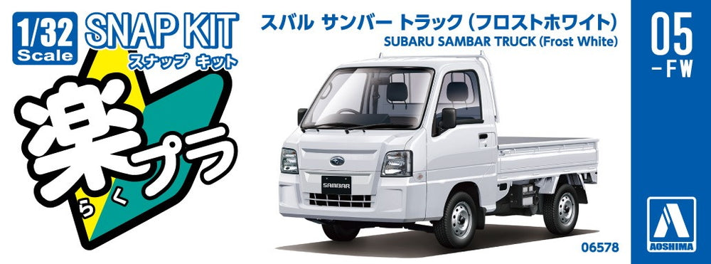 [SNAP KIT] Subaru Sambar Truck (Frost White)