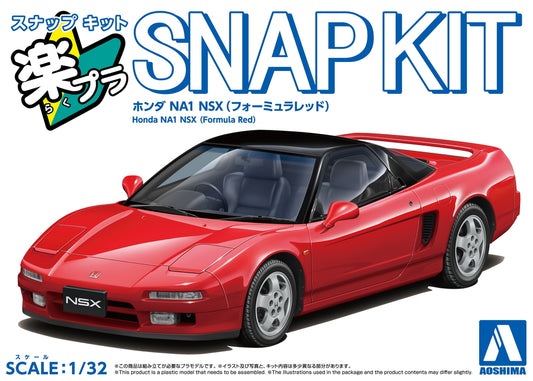 [SNAP KIT] Honda NA1 NSX (Formula Red)