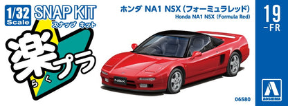[SNAP KIT] Honda NA1 NSX (Formula Red)