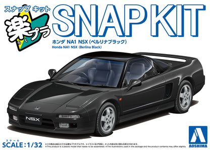 [SNAP KIT] Honda NA1 NSX (Berlina Black)