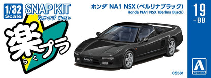 [SNAP KIT] Honda NA1 NSX (Berlina Black)