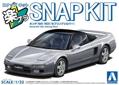 [SNAP KIT] Honda NA1 NSX (Sebring Silver)