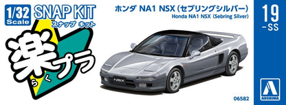 [SNAP KIT] Honda NA1 NSX (Sebring Silver)