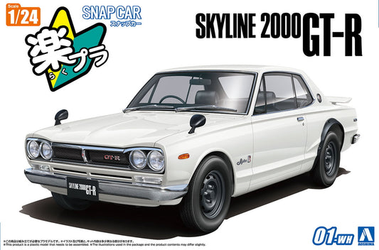 [SNAP CAR] KPGC10 Skyline HT 2000GT-R 1970 (White)