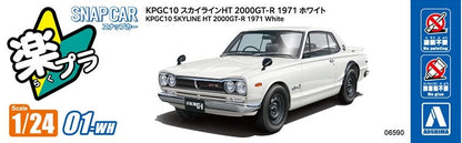 [SNAP CAR] KPGC10 Skyline HT 2000GT-R 1970 (White)