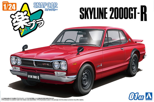 [SNAP CAR] KPGC10 Skyline HT 2000GT-R 1970 (Red)