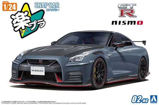 [SNAP CAR] NISSAN R35 GT-R NISMO Special Edition 2022 (Stealth Gray)