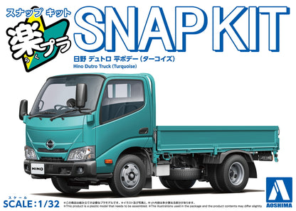 [SNAP KIT] Hino Dutro (Turquoise)