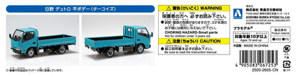 [SNAP KIT] Hino Dutro (Turquoise)