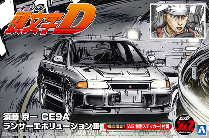 Initial D Sudo Kyoichi CE9A LANCER Evolution Ⅲ