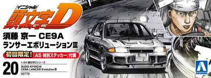 Initial D Sudo Kyoichi CE9A LANCER Evolution Ⅲ