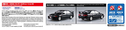 Initial D Sudo Kyoichi CE9A LANCER Evolution Ⅲ
