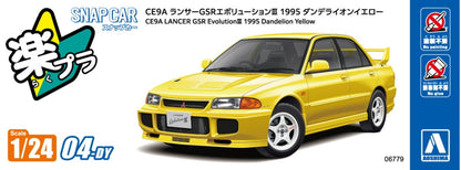 [SNAP CAR] CE9A LANCER GSR EvolutionⅢ 1995 (Dandelion Yellow)