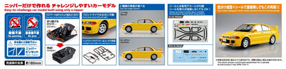 [SNAP CAR] CE9A LANCER GSR EvolutionⅢ 1995 (Dandelion Yellow)