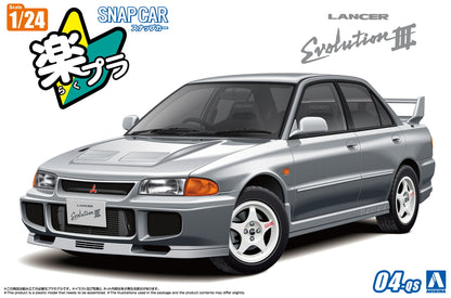 [SNAP CAR] CE9A LANCER GSR EvolutionⅢ 1995 (Queens Silver)