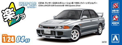 [SNAP CAR] CE9A LANCER GSR EvolutionⅢ 1995 (Queens Silver)