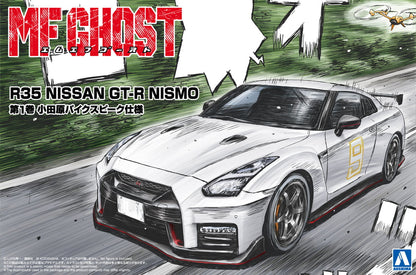 [SNAP CAR] MF Ghost Aiba Shun R35 NISSAN GT-R NISMO Comics VOL. 1 Odawara Pikes Peak Ver.