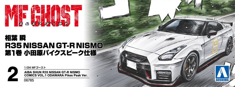 [SNAP CAR] MF Ghost Aiba Shun R35 NISSAN GT-R NISMO Comics VOL. 1 Odawara Pikes Peak Ver.