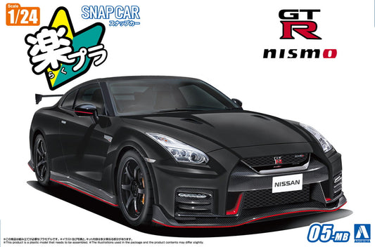 [SNAP CAR] NISSAN R35 GT-R NISMO 2017 (Meteor Flake Black Pearl)