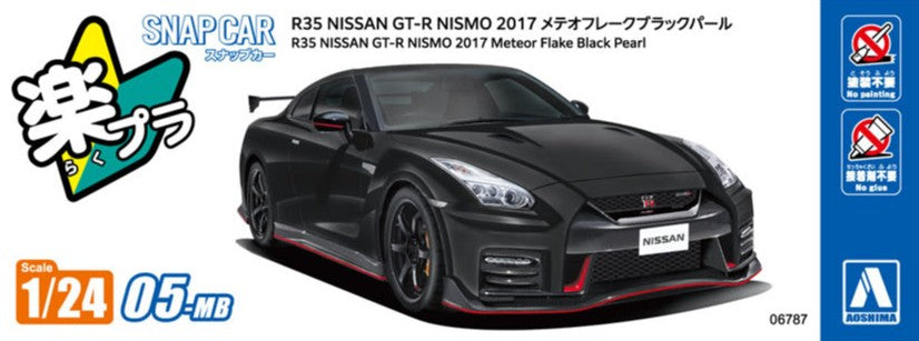 [SNAP CAR] NISSAN R35 GT-R NISMO 2017 (Meteor Flake Black Pearl)