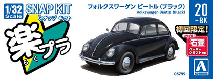 [SNAP KIT] Volkswagen Beetle (Black)