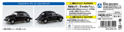 [SNAP KIT] Volkswagen Beetle (Black)