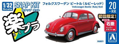 [SNAP KIT] Volkswagen Beetle (Ruby Red)