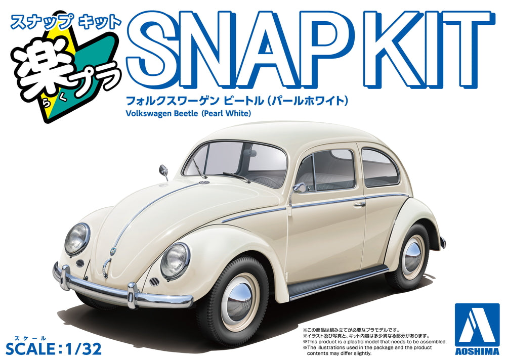 [SNAP KIT] Volkswagen Beetle (Pearl White)