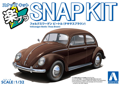[SNAP KIT] Volkswagen Beetle (Texas Brown)